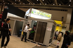 KF1J9922.JPG