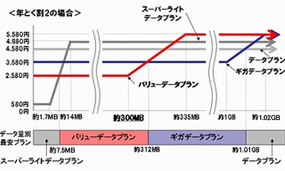 emb22.jpg