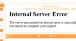 internal.gif